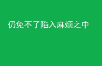 ⲻ鷳֮