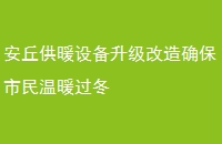 ů豸ȷů