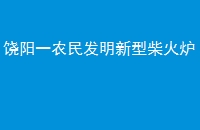 һũͲ¯
