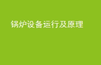 ¯豸мԭ