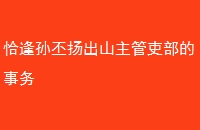ǡاɽ