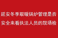 Ӱȡů¯ǷȫִԱֳ