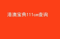 ۰ı111cmѯ