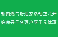 °ȼʼһʽʼѰǧͻǧԪŻ
