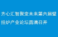 ĻǾ۱δڹ¯ҵ̳Բٿ