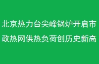 ̨¯ȸɴʷ¸