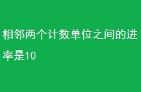 λ֮Ľ10