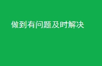 ⼰ʱ